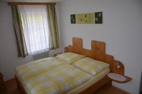 Haus Donaublick, Engelhartszell, Österreich, Engelhartszell, Österreich